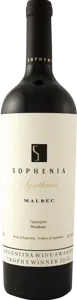 Malbec - Synthesis 2017