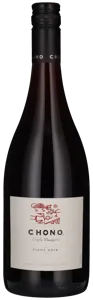 Pinot Noir 2020