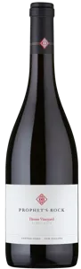 Pinot Noir - Home Vineyard 2018