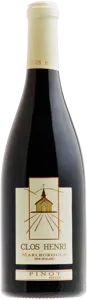 Pinot Noir 2017