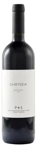 Chryseia 2018