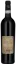 rodvin-italien-veneto-tommasi-amarone-della-valpolicella-il-sestante-back.png