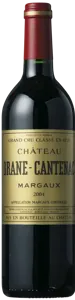 Château Brane Cantenac - 2. Cru Classé 2020