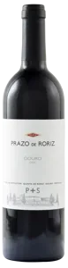 Prazo de Roriz 2018