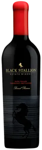 Cabernet Sauvignon - Barrel Reserve 2018