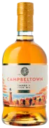 Journey Series - Campbeltown Blended Whisky