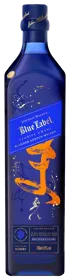 Blue Label Elusive Umami