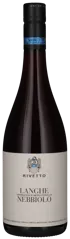 Langhe Nebbiolo 2022