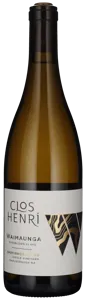 Sauvignon Blanc - Waimaunga 2022