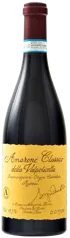 Amarone della Valpolicella Riserva - Sergio Zenato 2018