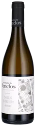 Chablis Grand Cru - Les Clos 2023