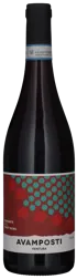 Avamposti, Ventura, Pinot Nero 2023