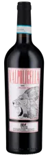 Valpolicella 2022